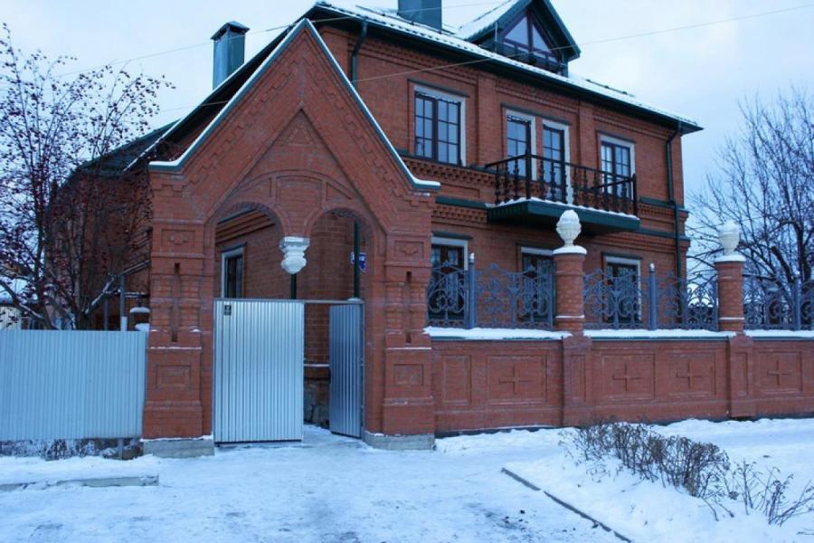 Вход